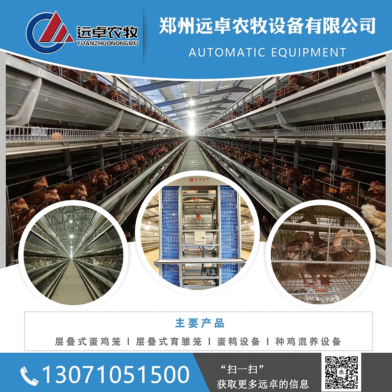 遠卓噴繪廣告