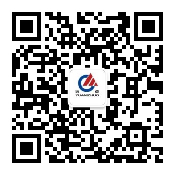 微信公眾號(hào)