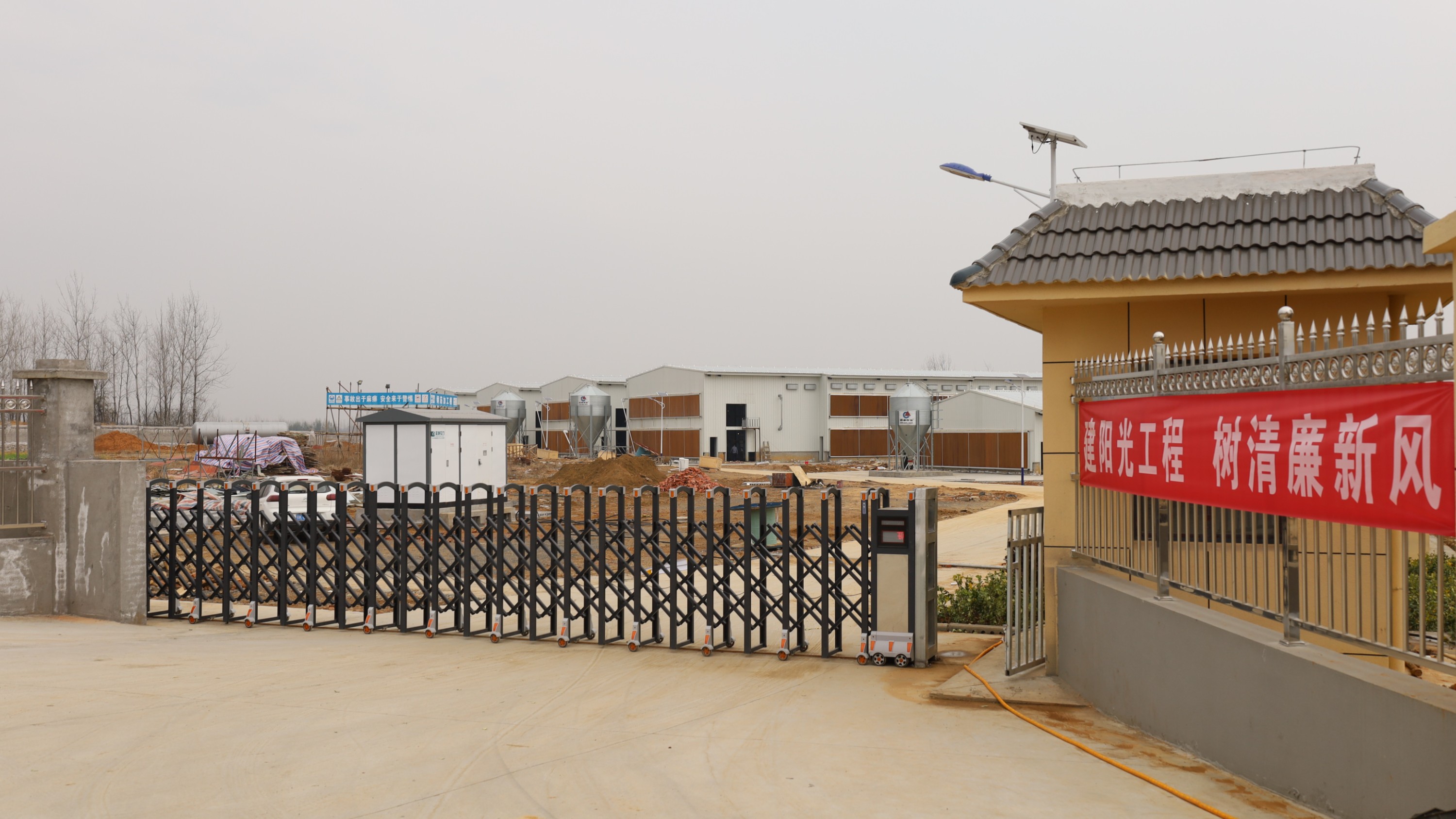 湖北省安陸市蛋雞養(yǎng)殖小區(qū)（神丹集團）項目