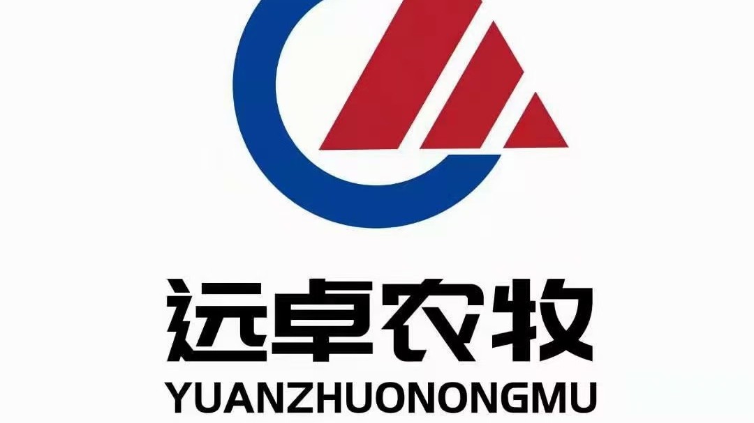 遠卓農牧和您一起“數(shù)”讀二十大報告