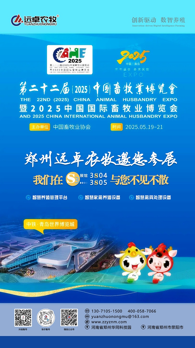 海報0