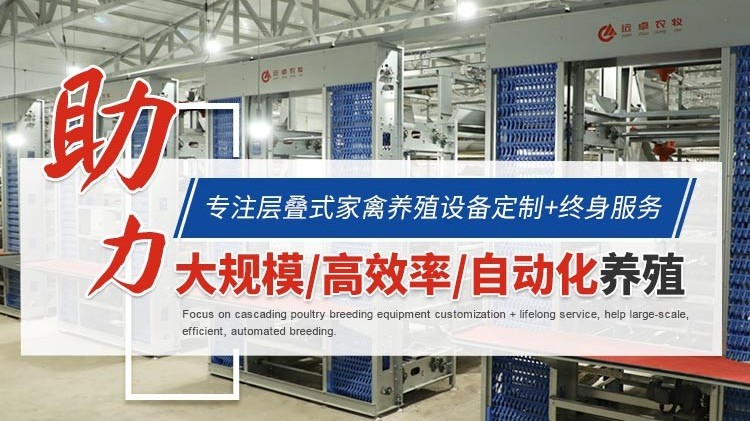 《病死畜禽和病害畜禽產(chǎn)品無害化處理管理辦法》頒布，2022年7月1日起施行