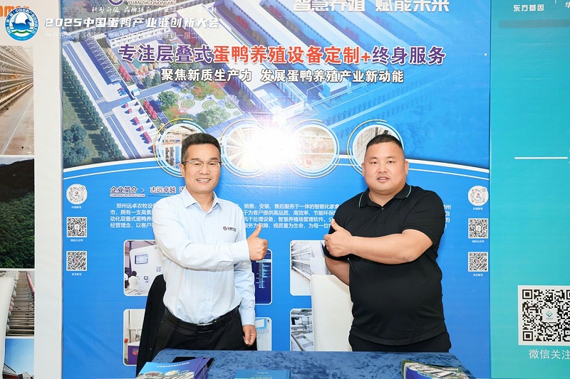 mmexport5aff8dbb6684984cf189158e9c7e0b3d_1744427422894