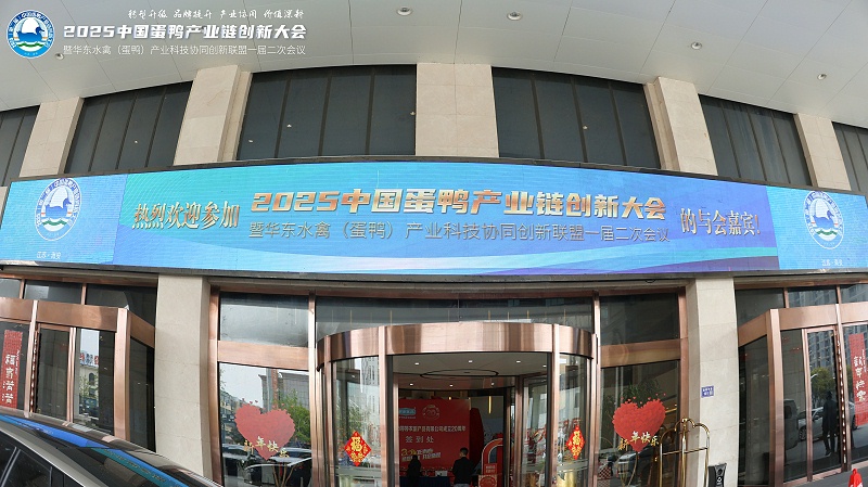 080A0052-348039344