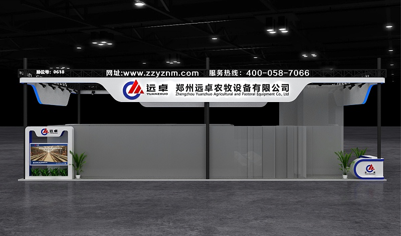 鄭州遠(yuǎn)卓農(nóng)牧設(shè)備方案 6 30_04