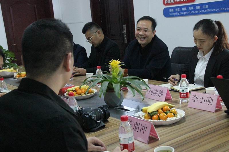 微信圖片_20211214102710
