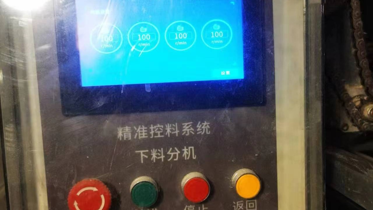 蛋雞飼料里“加油”能提高生產(chǎn)性能？關(guān)鍵你得加對了